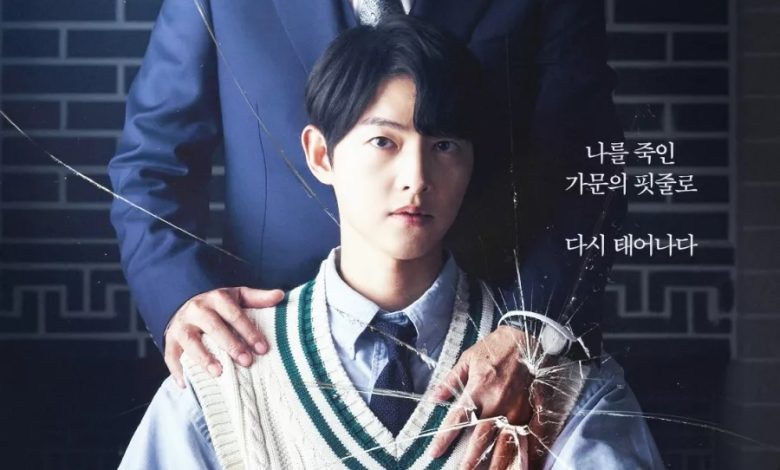 Wajib Nonton! Drama Song Joong Ki "Reborn Rich" Mencetak Rating Tertinggi di JTBC