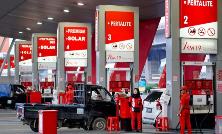 Pertamina Umumkan Kenaikan Harga BBM Per 1 Desember