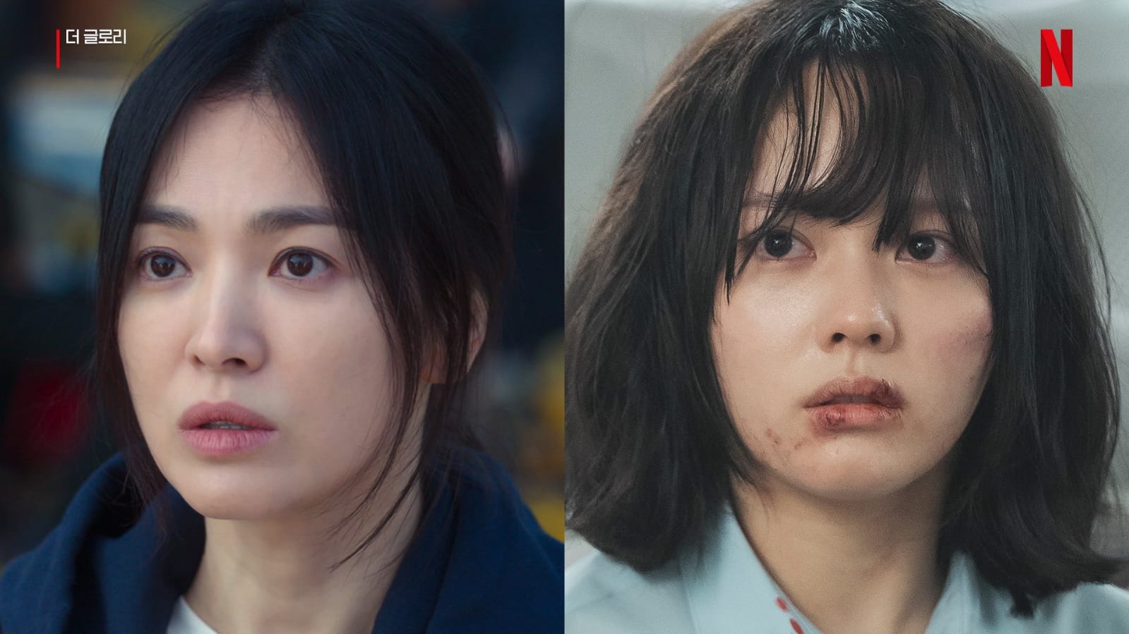 Song Hye Kyo dan Shin Ye Eun. Sumber Foto: Twitter @kdramasdiary