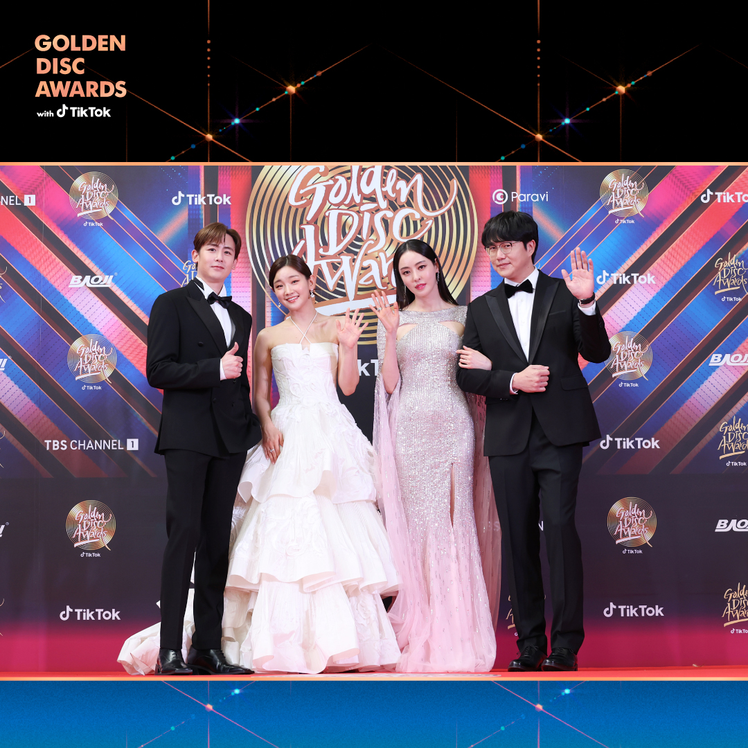 MC Inti Golden Disk Awards: Sumber Foto: Twitter @GoldenDisc_en