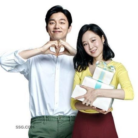 Gong Yoo dan Seo Hyun Jin Sumber Foto: Instagram @kdrama