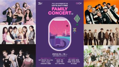 Poster Lotte Duty Free Family Concert dan sederet artis K-pop Sumber Foto: Soompi