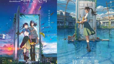 Poster Film ‘Suzume No Tojimari’ Sumber Foto: Twitter @suzume_tojimari