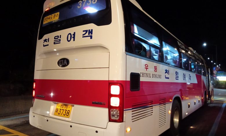 Salah satu bus di Korea Selatan. Sumber Foto: twitter @Araghutama