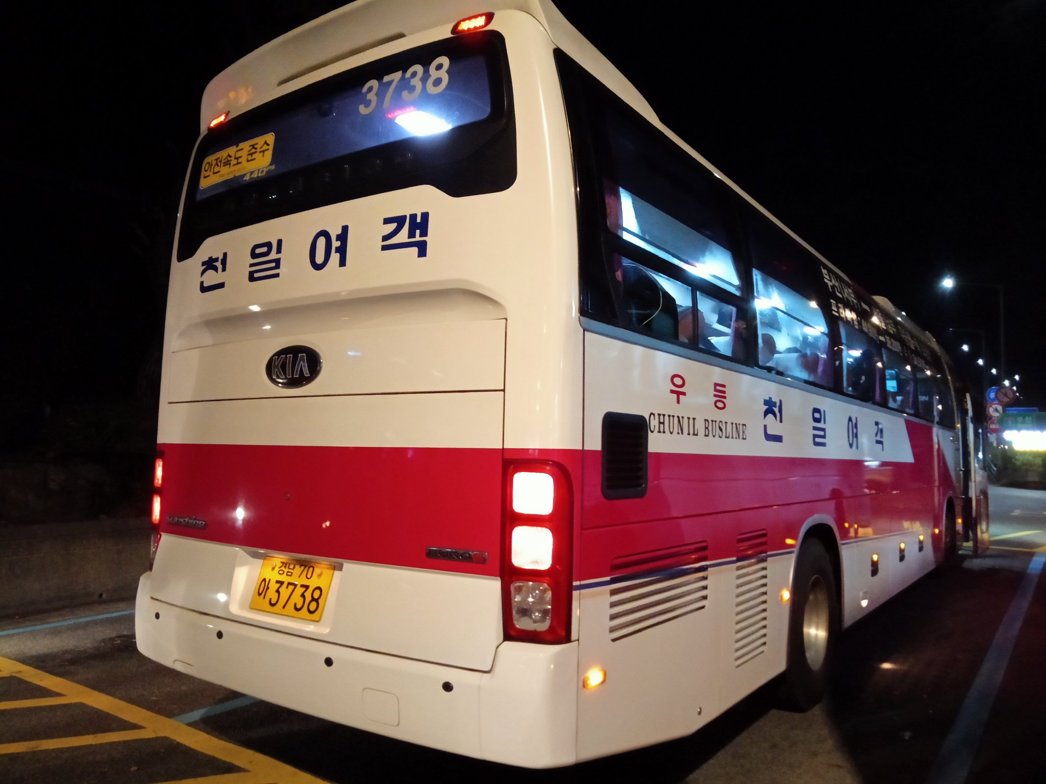 Salah satu bus di Korea Selatan. Sumber Foto: twitter @Araghutama