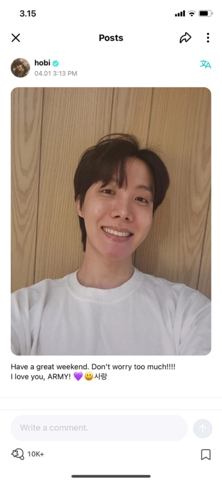 Keterangan Foto: Salah Satu member Boy Group BTS, J-Hope. Sumber Foto: Weverse