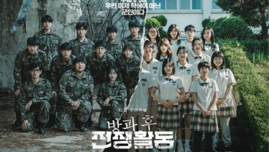 Keterangan Foto: Poster Drama Korea 'Duty After School’. Sumber Foto: Soompi