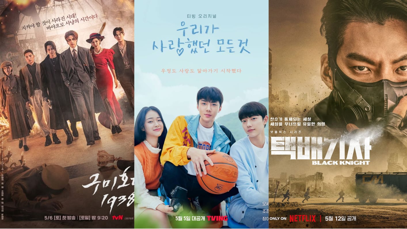 Poster Drama Korea yang Tayang di Bulan Mei 2023 Sumber Foto: Koreaboo