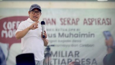 Gus Imin Heran Putusan MK Bisa Bocor