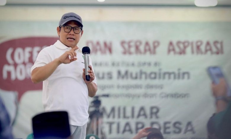 Gus Imin Heran Putusan MK Bisa Bocor