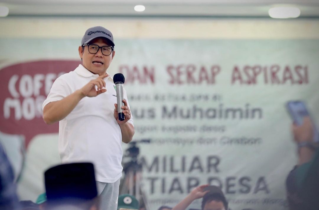 Gus Imin Heran Putusan MK Bisa Bocor