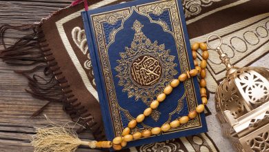 AlQur'an. Sumber foto: Freepik.com