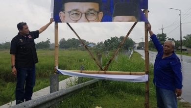 Gambar banner anies dirusak di daerah jember. Sumber foto: Dok.Istimewa