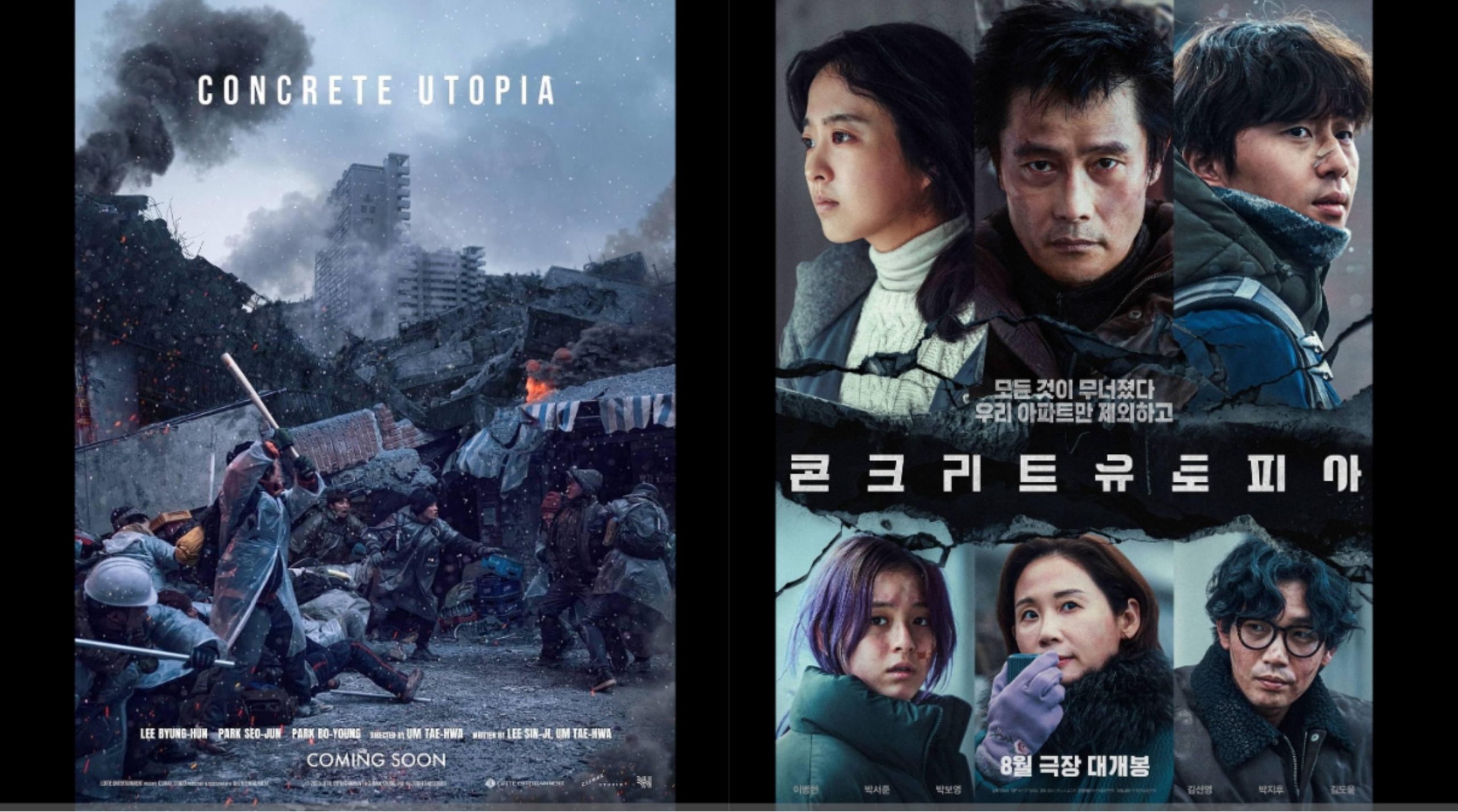 Poster film 'Concrete Utopia' dan para pemeran Sumber Foto: IMDb