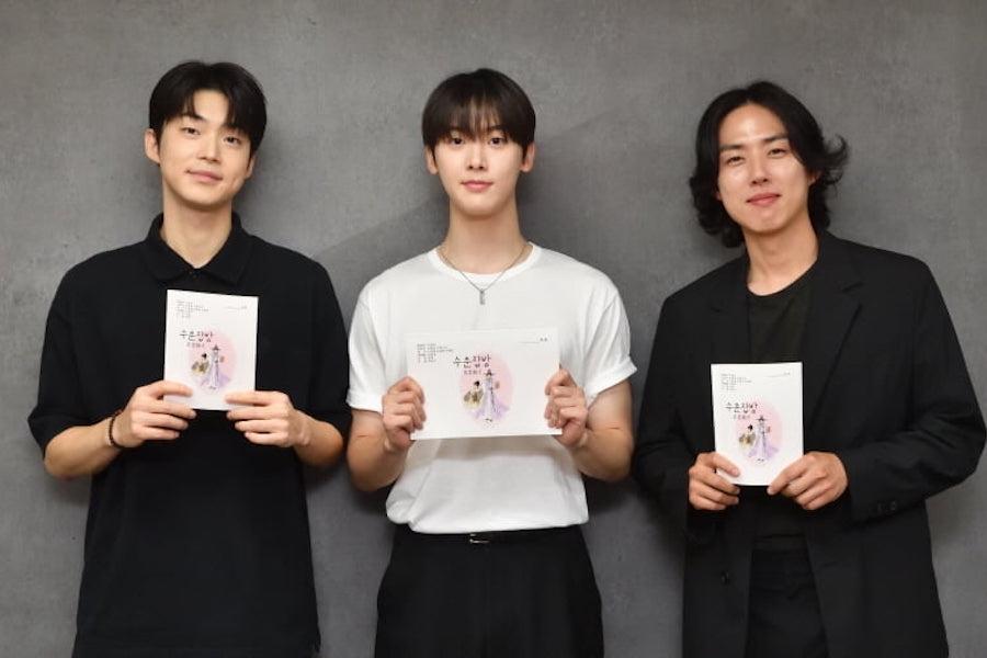 Para pemeran film Korea 'Suunjapbang', Kim Kang Min, Yoon Sanha ASTRO, Baek Sung Hyun Sumber Foto: Naver