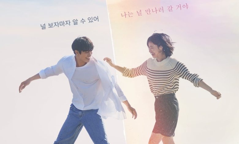 Ahn Hyo Seop dan Jeon Yeo Bin dalam poster drama 'Into Your World' Sumber Foto: Netflix