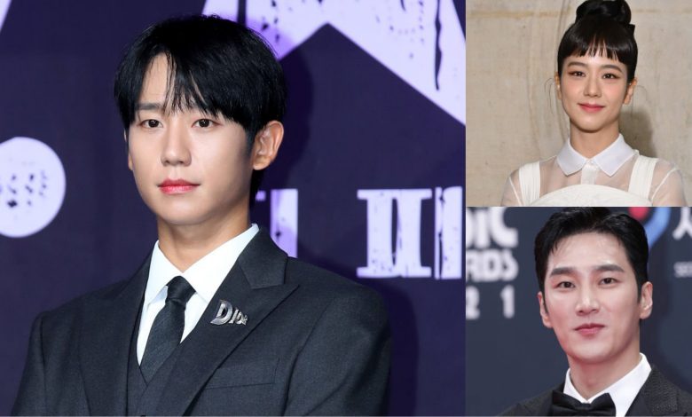 Jung Hae In, Jisoo BLACKPINK, dan Ahn Bo Hyun Sumber Foto: Getty Images