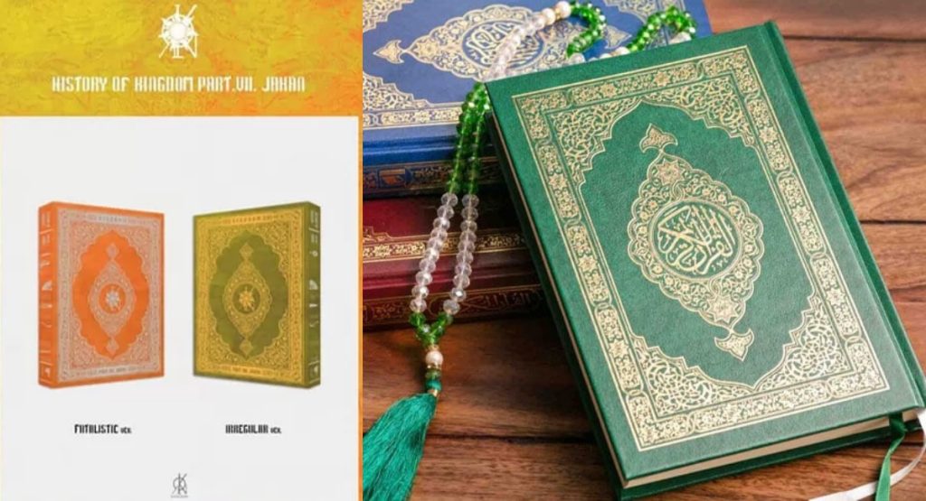 Agensi KINGDOM Minta Maaf soal Kontroversi Desain Album yang Mirip Al-Qur'an