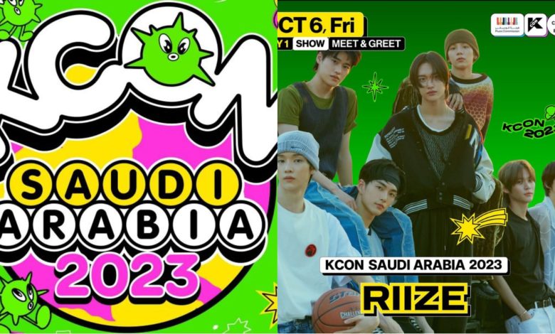 Poster KCON Arab Saudi 2023 dan RIIZE sebagai performer Sumber Foto: Instagram @kconofficial
