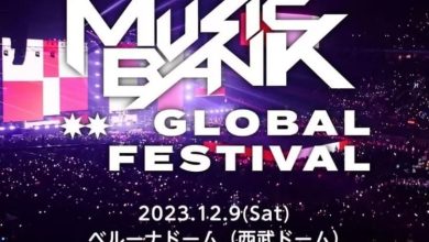 Poster Music Bank Global Festival 2023 Sumber Foto: Instagram @musicbankjapan