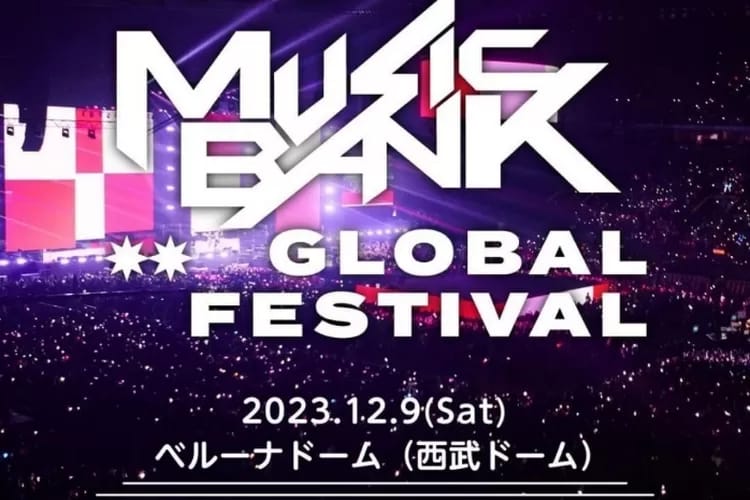 Poster Music Bank Global Festival 2023 Sumber Foto: Instagram @musicbankjapan