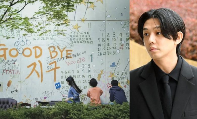 Poster Drama 'Goodbye Earth' dan Yoo Ah In Sumber Foto: Naver