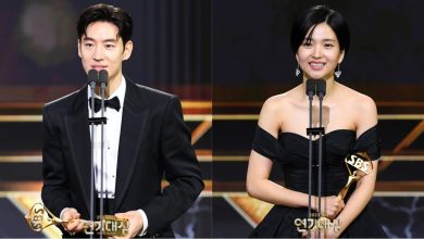 Lee Je Hoon dan Kim Tae Ri Sumber Foto: Instagram @sbsdrama.official