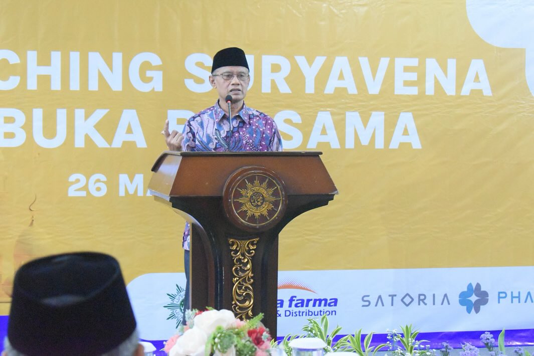 Klarifikasi PP Muhammadiyah Terkait Penarikan Dana di BSI