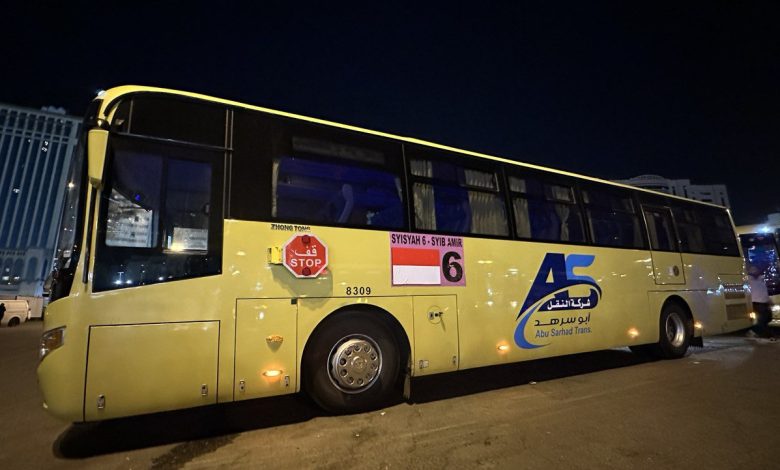 Bus Shalawat. Sumber Foto: Website Kementerian Agama