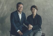 Moon Jae In dan Moon Da Hye Sumber Foto: Instagram