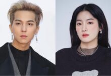 Mino WINNER dan Park Joo Hyun Sumber Foto: Naver